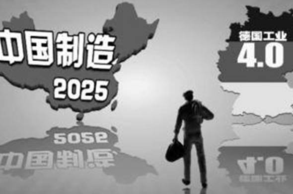 Ї2025 VS I(y)4.0һ]đ(zhn)